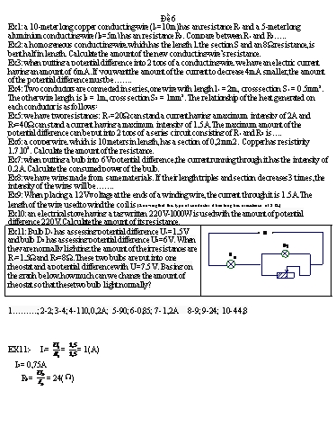 Đề song ngữ Vật lí 9 - Đề 6 - Trường THCS Đông Tây Hưng (Có đáp án + Ma trận)