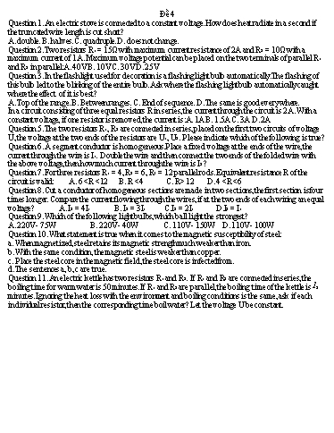 Đề song ngữ Vật lí 9 - Phạm Văn Minh (Có đáp án + Ma trận)